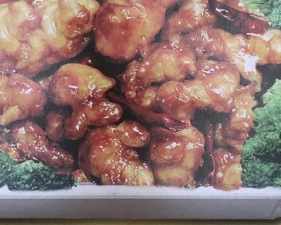 Order General Tso's Chicken food online from Lin Garden store, Westbury on bringmethat.com