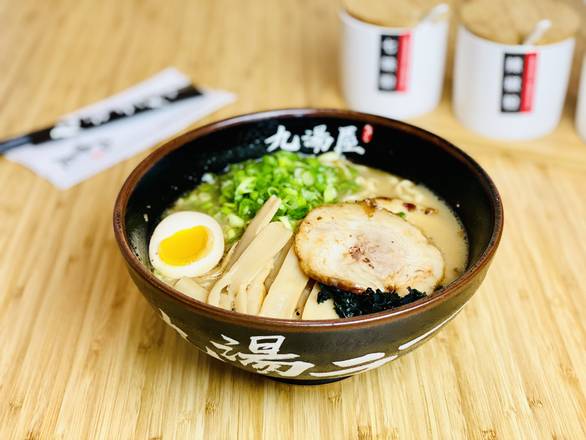 Order Kyuramen - Brooklyn, NY Delivery Online  Brooklyn  Menu 