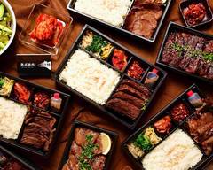 熟成焼肉匠家33