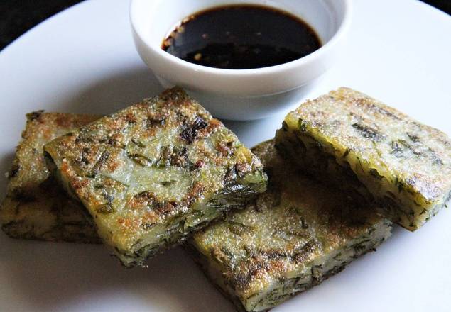 Order Fried Chive Cake food online from Zabb Thai Kitchen store, Clarkstown on bringmethat.com