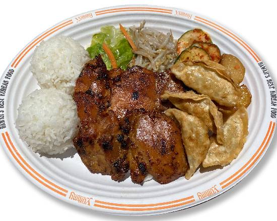 Order BBQ Chicken and Fried Man Doo food online from Pearl's Korean BBQ store, Kapolei on bringmethat.com