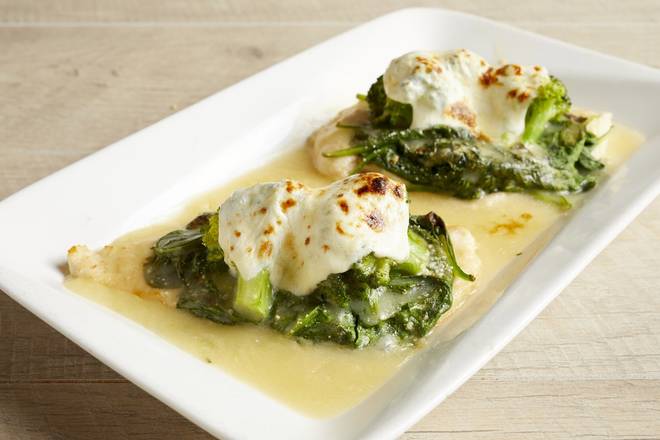 Order Chicken Verde Entree food online from Mario's of East Northport store, East Northport on bringmethat.com