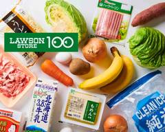 ローソンストア100 西横浜店
