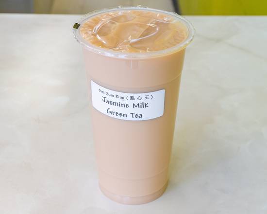 Order Jasmine Green Milk Tea (茉莉綠奶茶) food online from Dim Sum King store, El Monte on bringmethat.com
