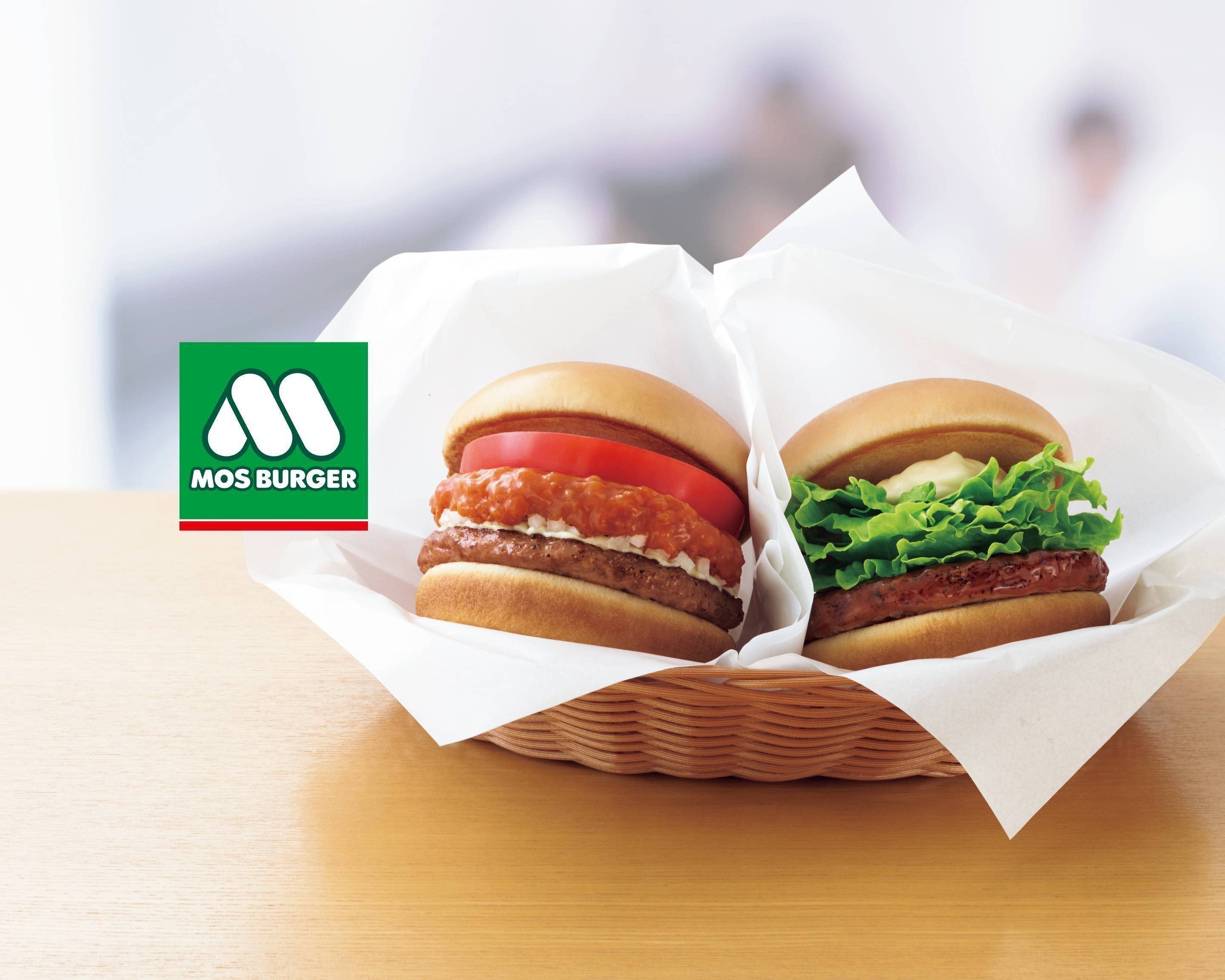 Order モスバーガー 桜山店 Mos Burger SAKURAYAMA delivery  Takeout 