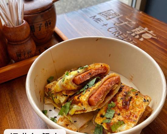 Order 经典午餐肉烤冷面 Original Grilled Chill Noodle  food online from Meandcrepe store, Rowland Heights on bringmethat.com