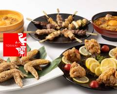 鳥開 総本家 名駅西口店 TORIKAI SOUHONNKE MEIEKINISIGUTITENN
