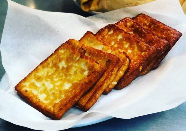 Order Queso Frito food online from Miami Bakery Cafe store, Miami on bringmethat.com
