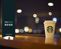 STARBUCKS星巴克 大順富民門市
