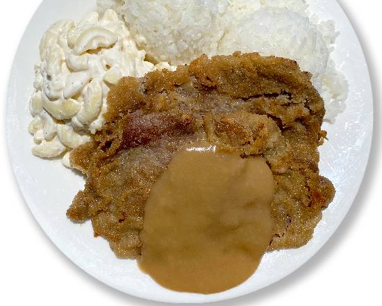 Order Beef Cutlet with Gravy Plate food online from Rainbow Drive-In store, Aiea on bringmethat.com