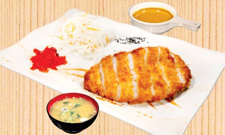 Order 102. Curry Rice with Pork Cutlet food online from Ajisen Ramen store, San Diego on bringmethat.com