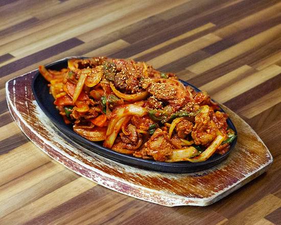 Order Jeyuk Bokkeum food online from Danji Korean Restaurant store, Centreville on bringmethat.com