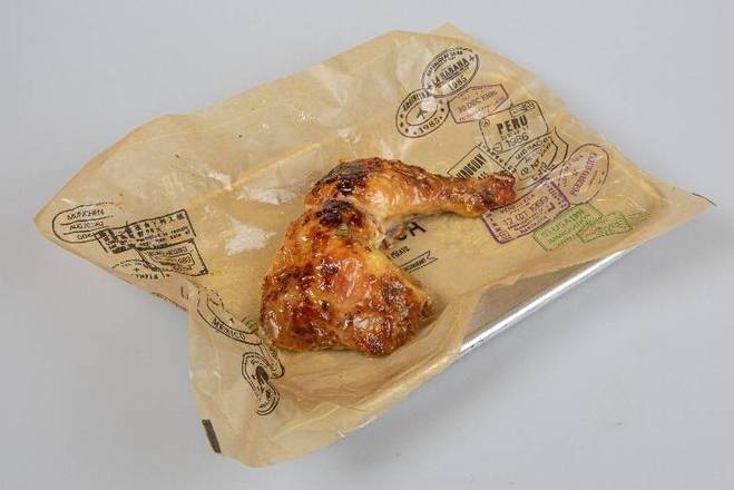 Order 1/4 CHICKEN food online from Francisca Charcoal Chicken & Meats store, Miami Lakes on bringmethat.com