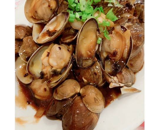 Order Clams in Black Bean Sauce food online from Shiao Lan Kung Restaurant store, Philadelphia on bringmethat.com