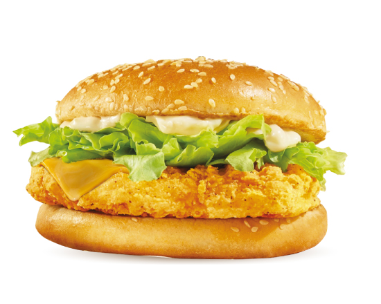 Menu chicken burger