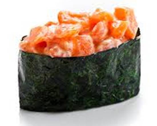 Order Spicy Scallop food online from Shogun Japanese Restaurant store, Palm Harbor on bringmethat.com