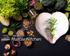 Muscle Kitchen 桜之町