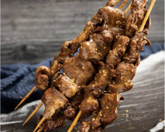 Order Chicken Heart 鸡心 food online from Friendship Bbq store, Seattle on bringmethat.com