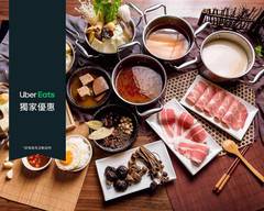 這一小鍋 台北松山店