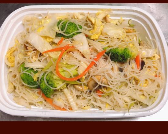 Order Vegetable Chow Mei Fun  菜米粉 food online from Yummy Yummy Chinese Restaurant store, New Orleans on bringmethat.com