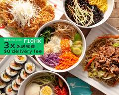 Korean Canteen