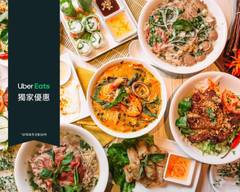 阮小越