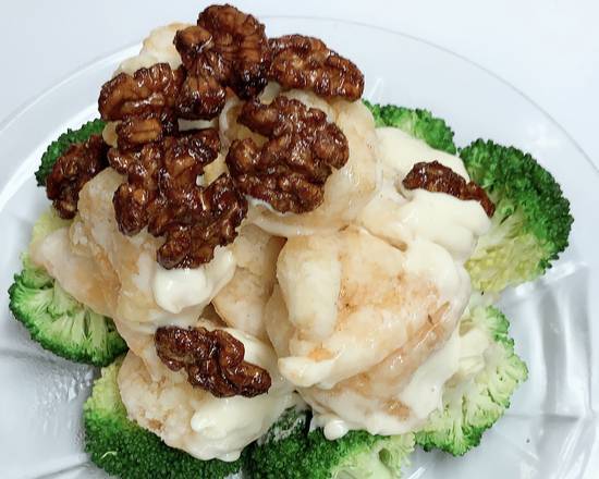 Order Honey Walnut Shrimp food online from Shiao Lan Kung Restaurant store, Philadelphia on bringmethat.com