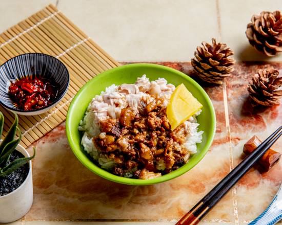 傳家火雞肉飯