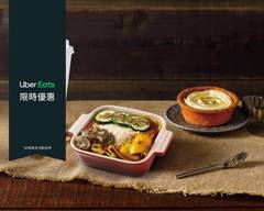 STARBUCKS星巴克 園道門市