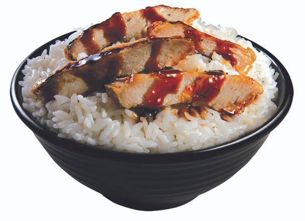 Order Kids Chicken Breast Teriyaki Rice Bowl food online from Samurai Sams Teriyaki Grill store, Phoenix on bringmethat.com