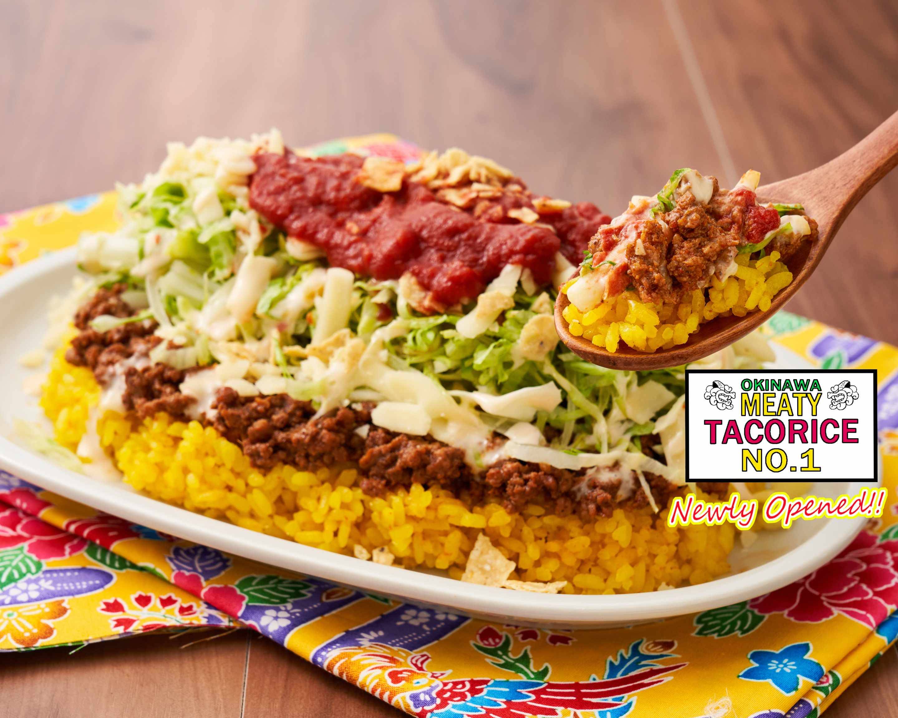 Okinawa Big タコライス 中野本店 Delivery Takeaway Menu Uber Eats