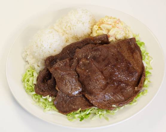 Order Hawaiian BBQ Beef Plate food online from L&Amp;L Hawaiian Barbecue store, Roseville on bringmethat.com