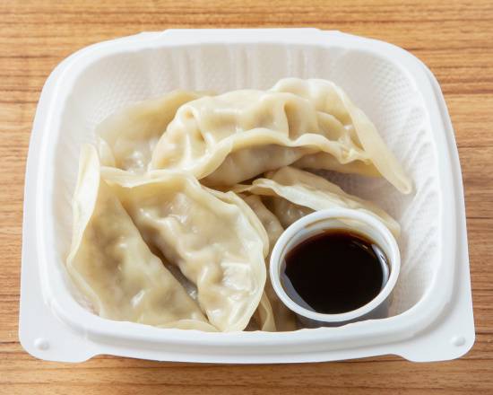 Order Gyoza (7 pieces) food online from Yoshino Teriyaki store, Seattle on bringmethat.com