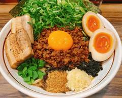 がっつり油そば天増 六本木店 Aburasoba Tenzou Roppongiの出前 宅配 テイクアウトメニュー ウーバーイーツ