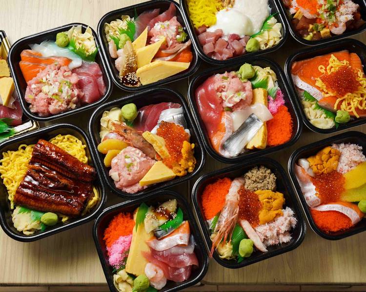 幸丼丸 sachidonmaruの宅配 出前 デリバリーを注文 テイクアウトメニューと値段 ウーバーイーツ 幸丼丸 sachidonmaruの宅配 出前 デリバリーを注文 テイクアウトメニューと値段 ウーバーイーツ