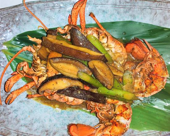 Order Lobster Wasabi Pepper food online from Nobu Miami store, Miami Beach on bringmethat.com