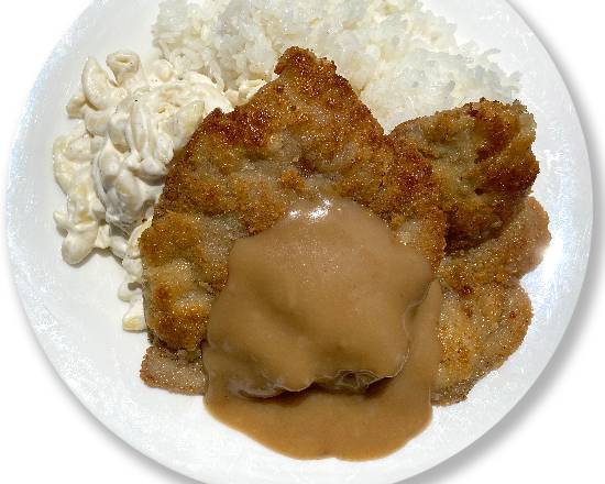 Order Pork Cutlet with Gravy Plate food online from Rainbow Drive-In store, Aiea on bringmethat.com