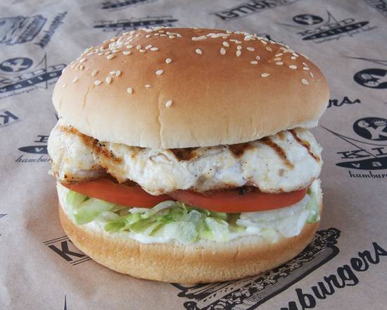Order Broiled Chicken Sandwich food online from Kidd Valley store, Seattle on bringmethat.com