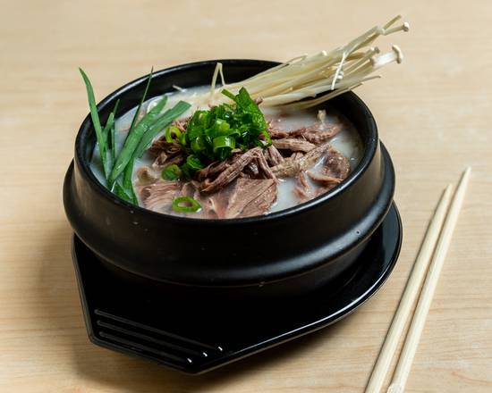 Yoon S Kitchen Blackburn Takeaway In Melbourne Delivery Menu Prices Uber Eats