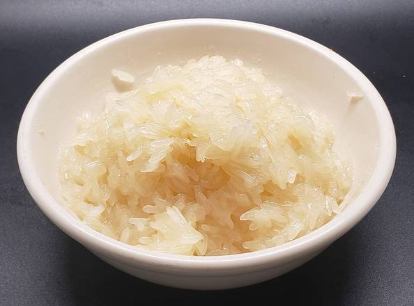 Order Sticky Rice food online from Siam Rice store, Miami on bringmethat.com