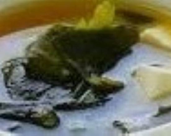 Order Miso Soup food online from Secret Recipe store, Carrollton on bringmethat.com