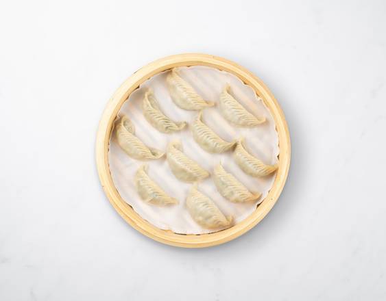 Order Vegetable & Kurobuta Pork Dumplings (10 each) food online from Din Tai Fung store, Seattle on bringmethat.com