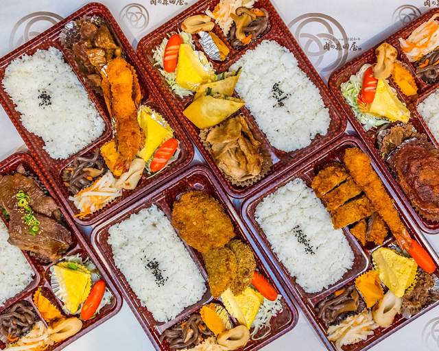 肉の森田屋 住道店 Moritaya suminodo delivery & takeaway menu Uber Eats 肉の森田屋 住道店 Moritaya suminodo delivery & takeaway menu Uber Eats
