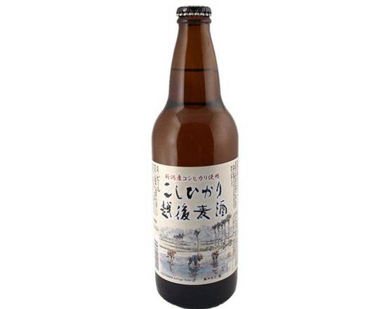 Order Koshihikari "Echigo" Japanese Rice Lager, 11oz Beer (5.0% ABV) food online from Nobu Miami store, Miami Beach on bringmethat.com