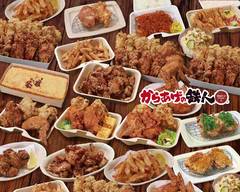 からあげの鉄人 仙台駅前店