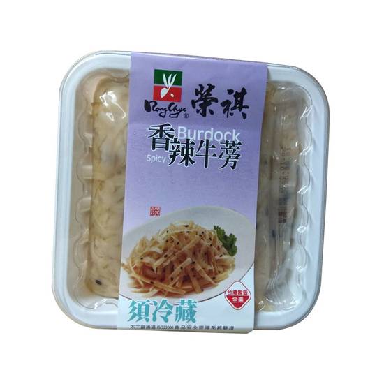 丸亀製麵 大潤發中和店 烏龍麵餐廳
